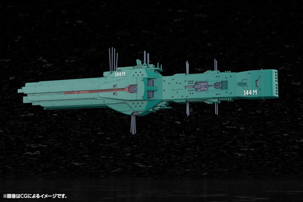 Legend of the Galactic Heroes 1/3000 Plastic Model Kit Flagship Hyperion 31 cm - AniMuchuu