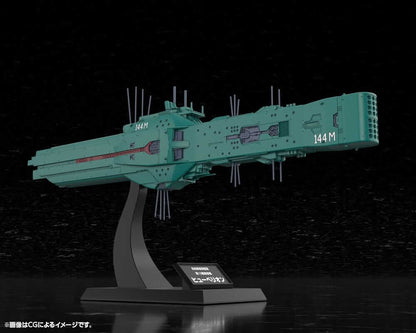 Legend of the Galactic Heroes 1/3000 Plastic Model Kit Flagship Hyperion 31 cm - AniMuchuu