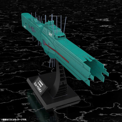 Legend of the Galactic Heroes 1/3000 Plastic Model Kit Flagship Hyperion 31 cm - AniMuchuu