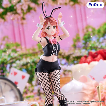 Love Live! BiCute Bunnies PVC Figure Ayumu Uehara 26 cm - AniMuchuu