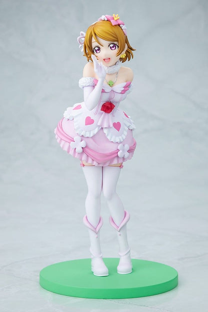 Love Live! KDcolle PVC Figure Hanayo Koizumi 16 cm - AniMuchuu
