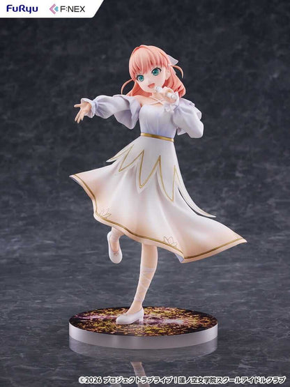 Love Live! F:NEX PVC Figure 1/7 Kaho Hinoshita 22 cm - AniMuchuu
