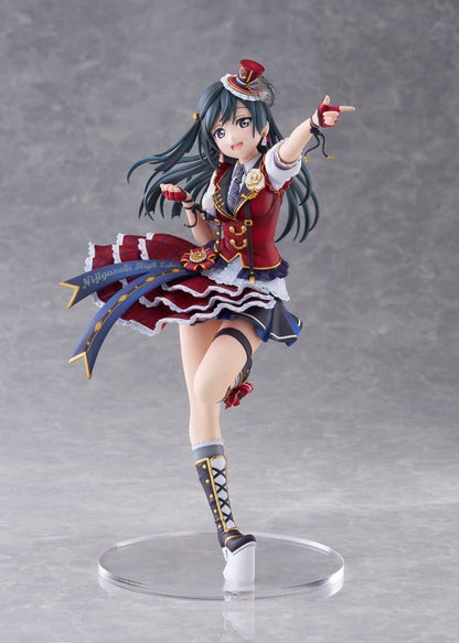 Love Live! Nijigasaki High School Idol Club PVC Figure 1/7 Yuki Setsuna 23 cm - AniMuchuu