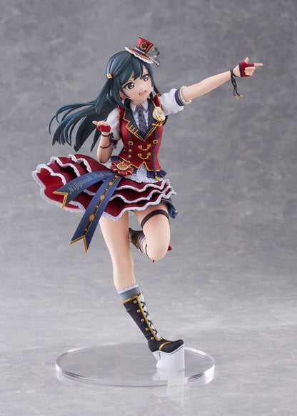 Love Live! Nijigasaki High School Idol Club PVC Figure 1/7 Yuki Setsuna 23 cm - AniMuchuu