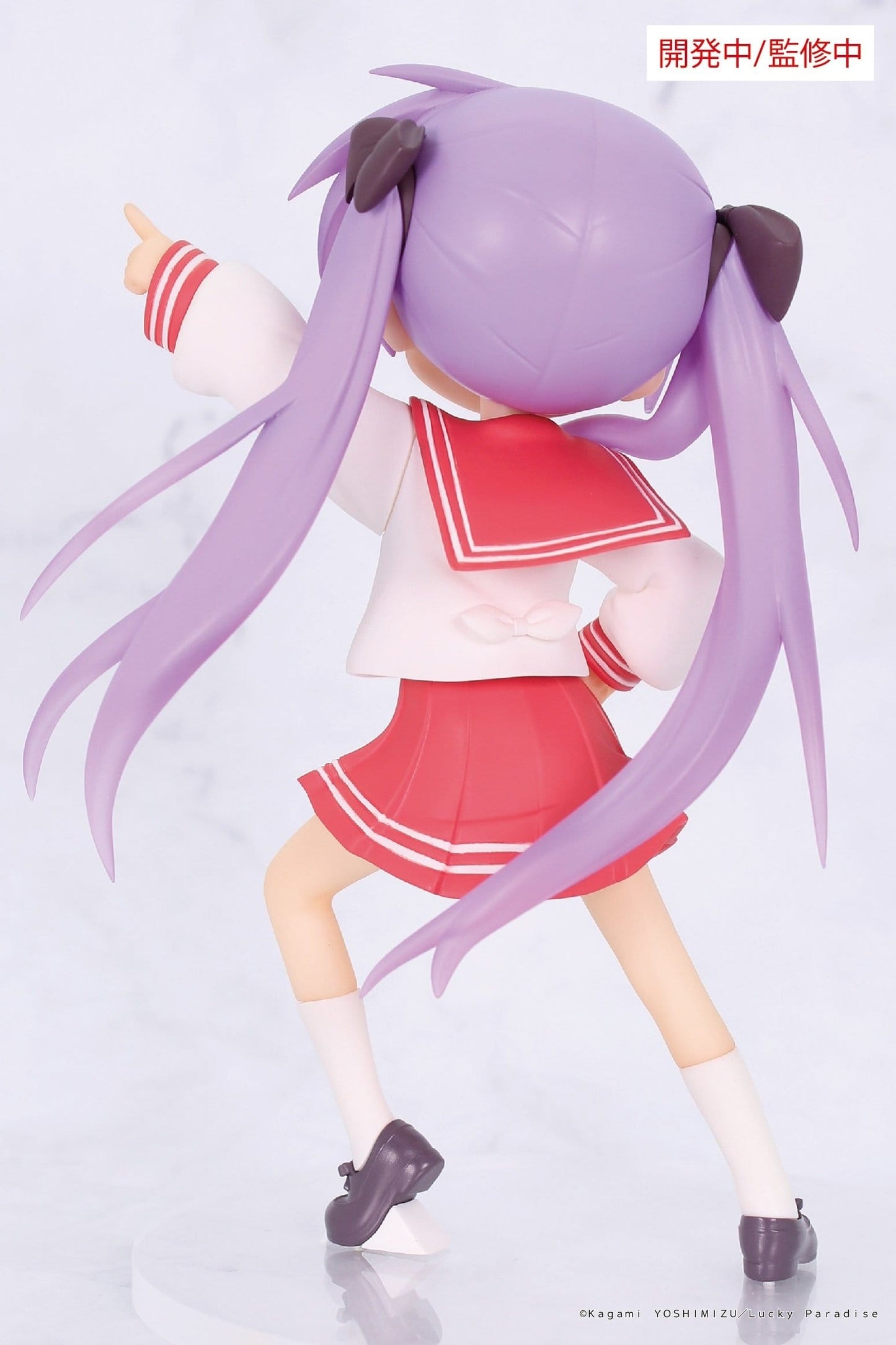 Lucky Star Vivit PVC Statue Kagami Hiiragi 13 cm - AniMuchuu