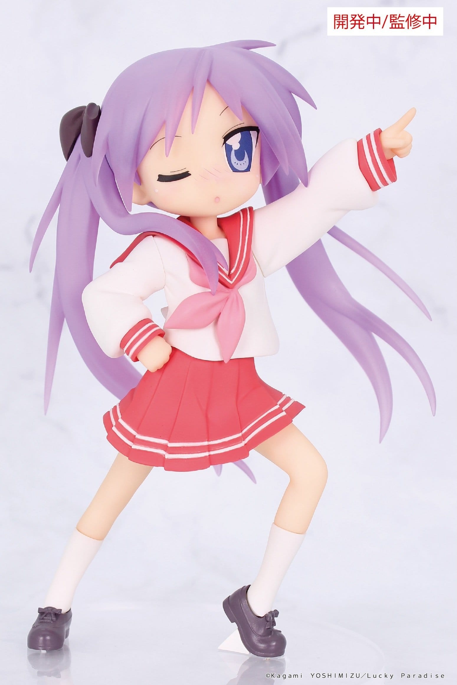 Lucky Star Vivit PVC Statue Kagami Hiiragi 13 cm - AniMuchuu