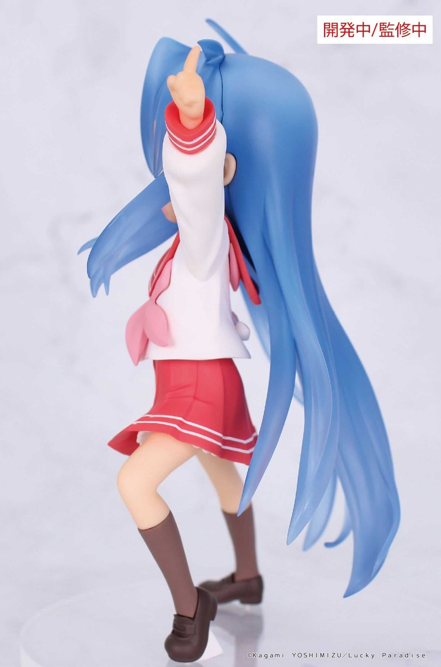Lucky Star Vivit PVC Statue Konata Izumi 13 cm - AniMuchuu