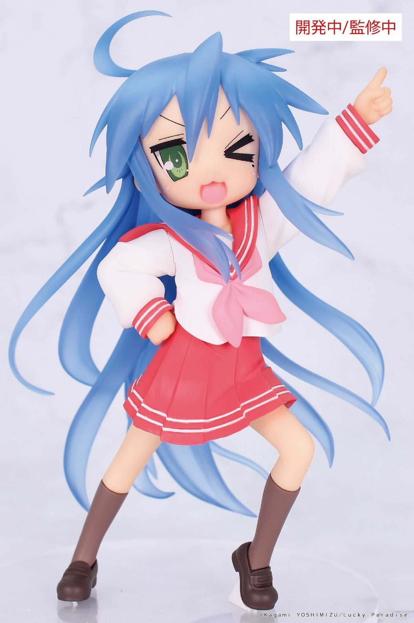 Lucky Star Vivit PVC Statue Konata Izumi 13 cm - AniMuchuu