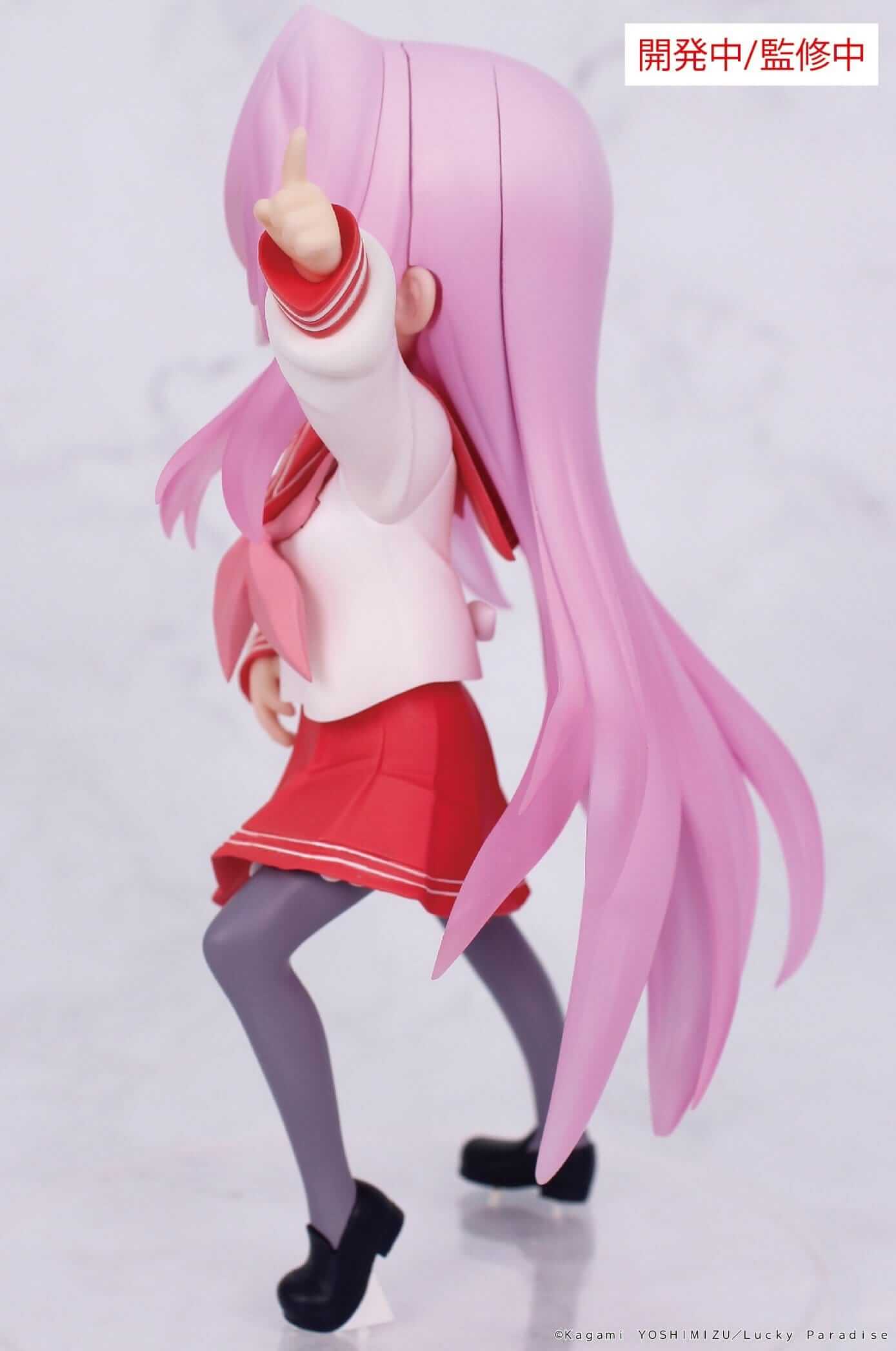 Lucky Star Vivit PVC Statue Miyuki Takara 13 cm - AniMuchuu