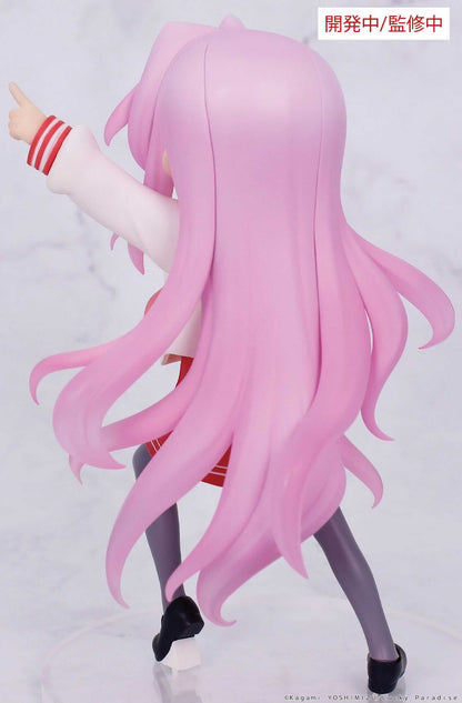 Lucky Star Vivit PVC Statue Miyuki Takara 13 cm - AniMuchuu