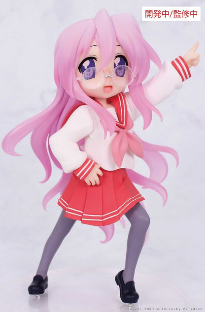 Lucky Star Vivit PVC Statue Miyuki Takara 13 cm - AniMuchuu