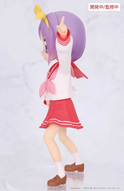 Lucky Star Vivit PVC Statue Tsukasa Hiiragi 13 cm - AniMuchuu