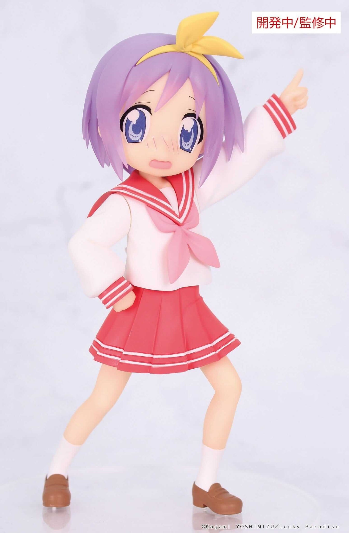 Lucky Star Vivit PVC Statue Tsukasa Hiiragi 13 cm - AniMuchuu