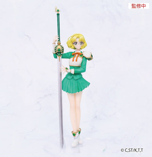 Magic Knight Rayearth Vivit PVC Figure Fuu Hououji 18 cm - AniMuchuu