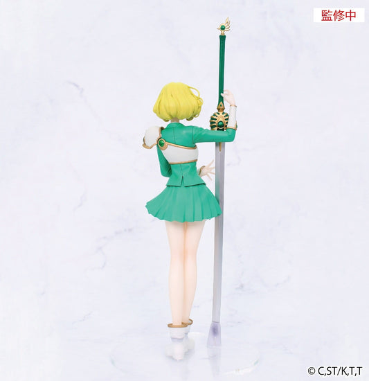 Magic Knight Rayearth Vivit PVC Figure Fuu Hououji 18 cm - AniMuchuu