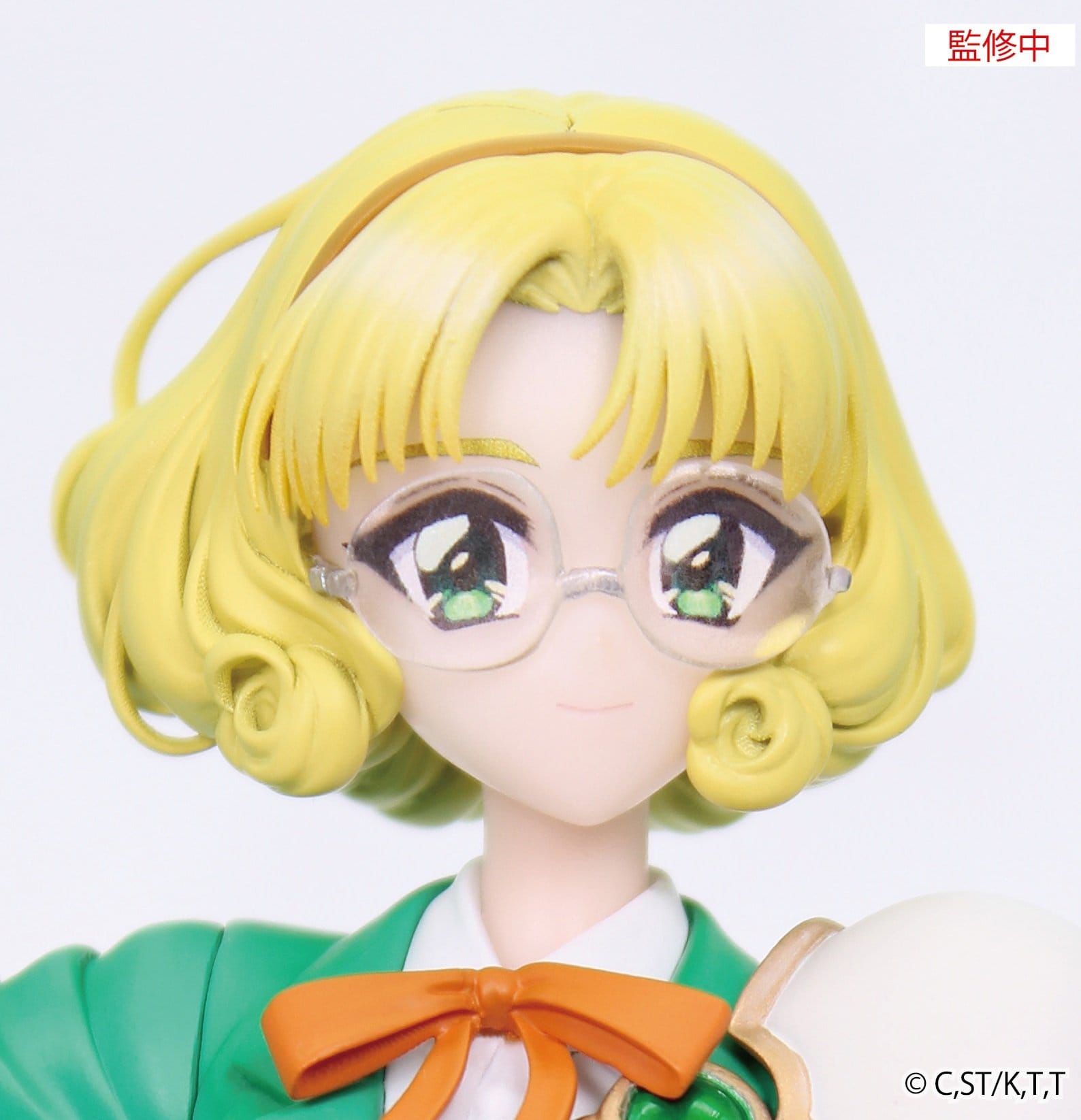 Magic Knight Rayearth Vivit PVC Figure Fuu Hououji 18 cm - AniMuchuu