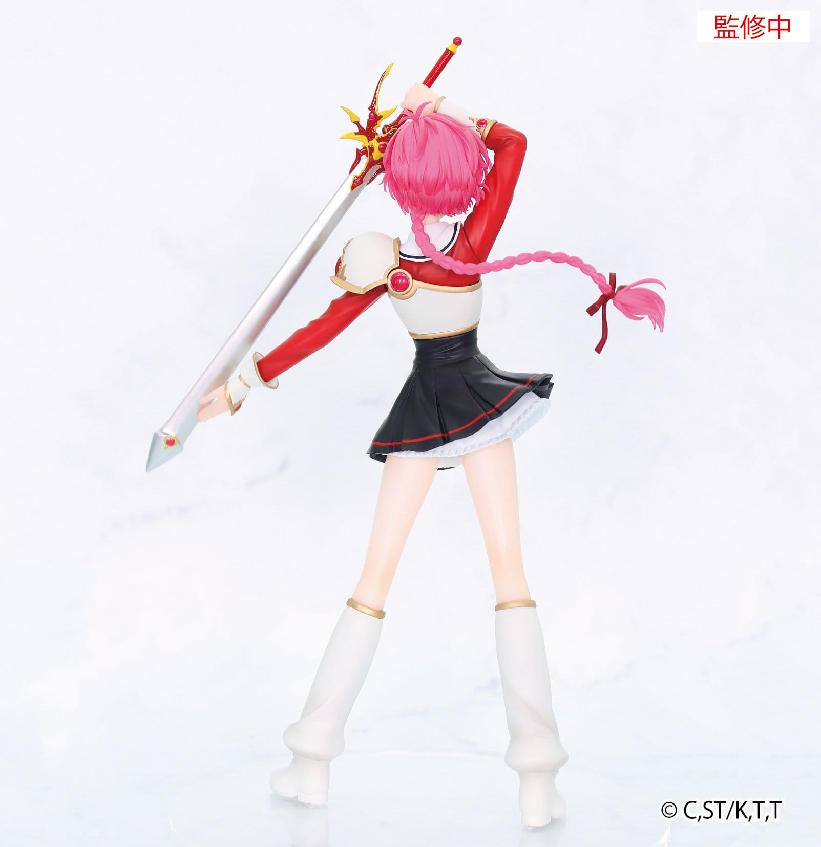 Magic Knight Rayearth Vivit PVC Figure Hikaru Shidou 18 cm - AniMuchuu