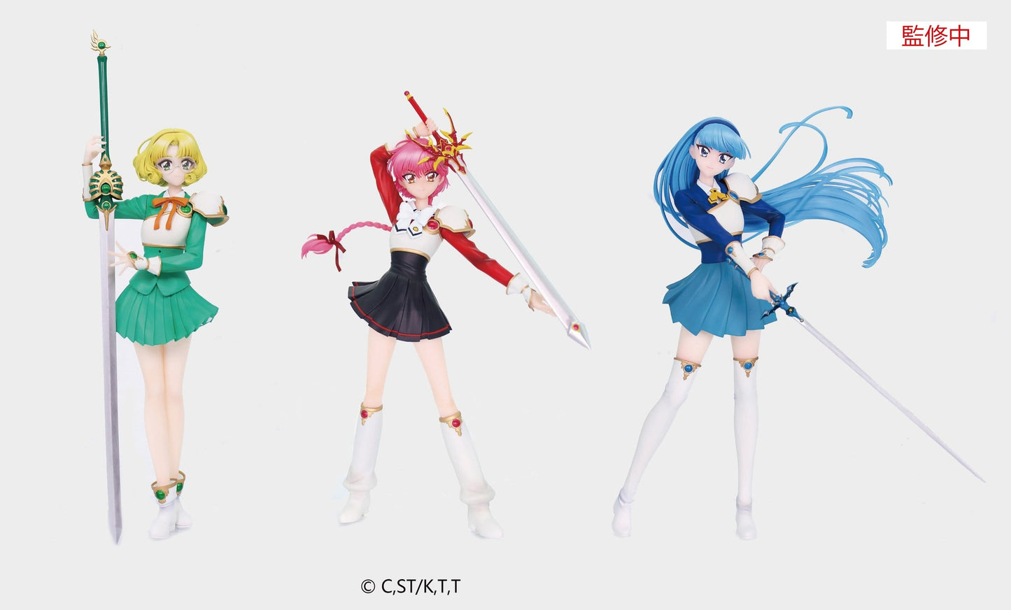 Magic Knight Rayearth Vivit PVC Figure Hikaru Shidou 18 cm - AniMuchuu
