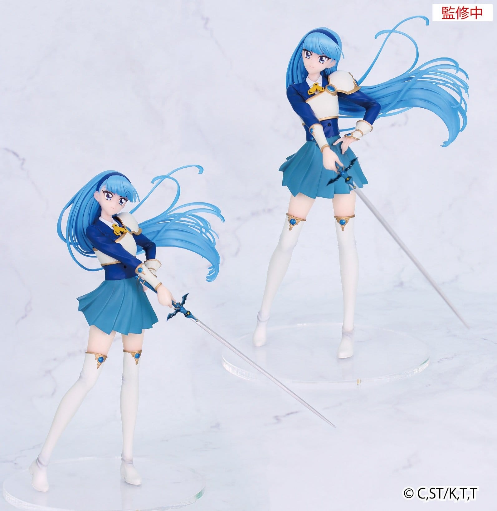 Magic Knight Rayearth Vivit PVC Figure Umi Ryuuzaki 19 cm - AniMuchuu
