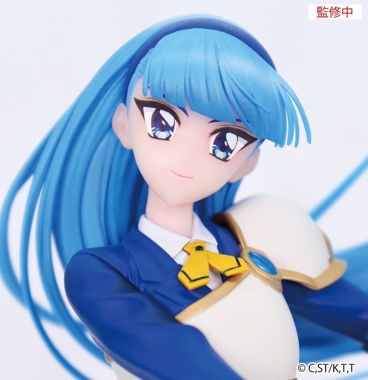 Magic Knight Rayearth Vivit PVC Figure Umi Ryuuzaki 19 cm - AniMuchuu