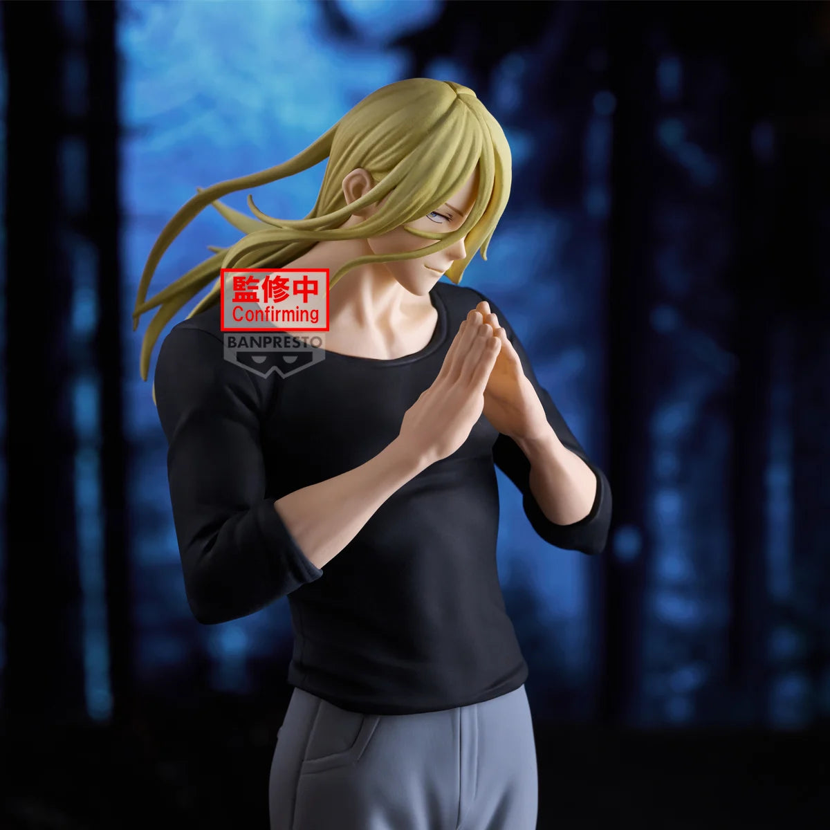 Marriagetoxin Espresto PVC Figure Sound Master Genya Naruko 25 cm - AniMuchuu
