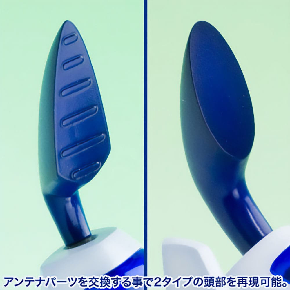 Medabots Plastic Model Kit 1/6 KWG-00M Head Scissors (Rokusho) 15 cm