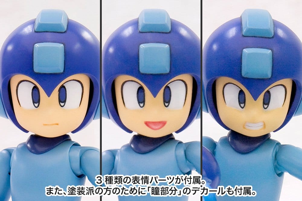 Mega Man Plastic Model Kit 1/10 Mega Man 13 cm - AniMuchuu
