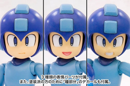 Mega Man Plastic Model Kit 1/10 Mega Man 13 cm - AniMuchuu