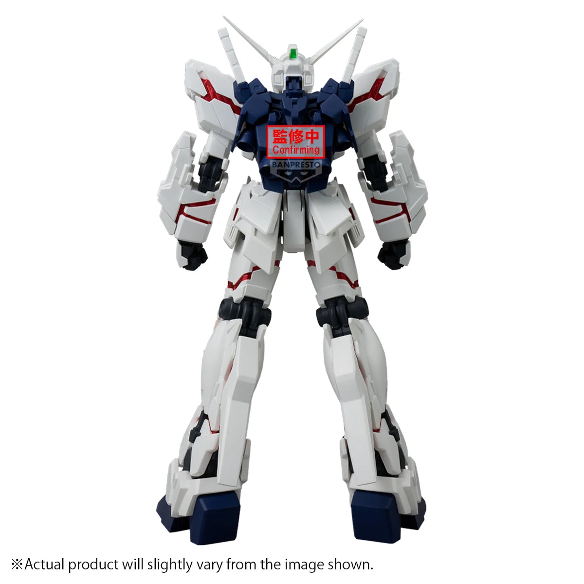 Mobile Suit Gundam Genkai Toppa PVC Figure Unicorn Gundam 25 cm - AniMuchuu