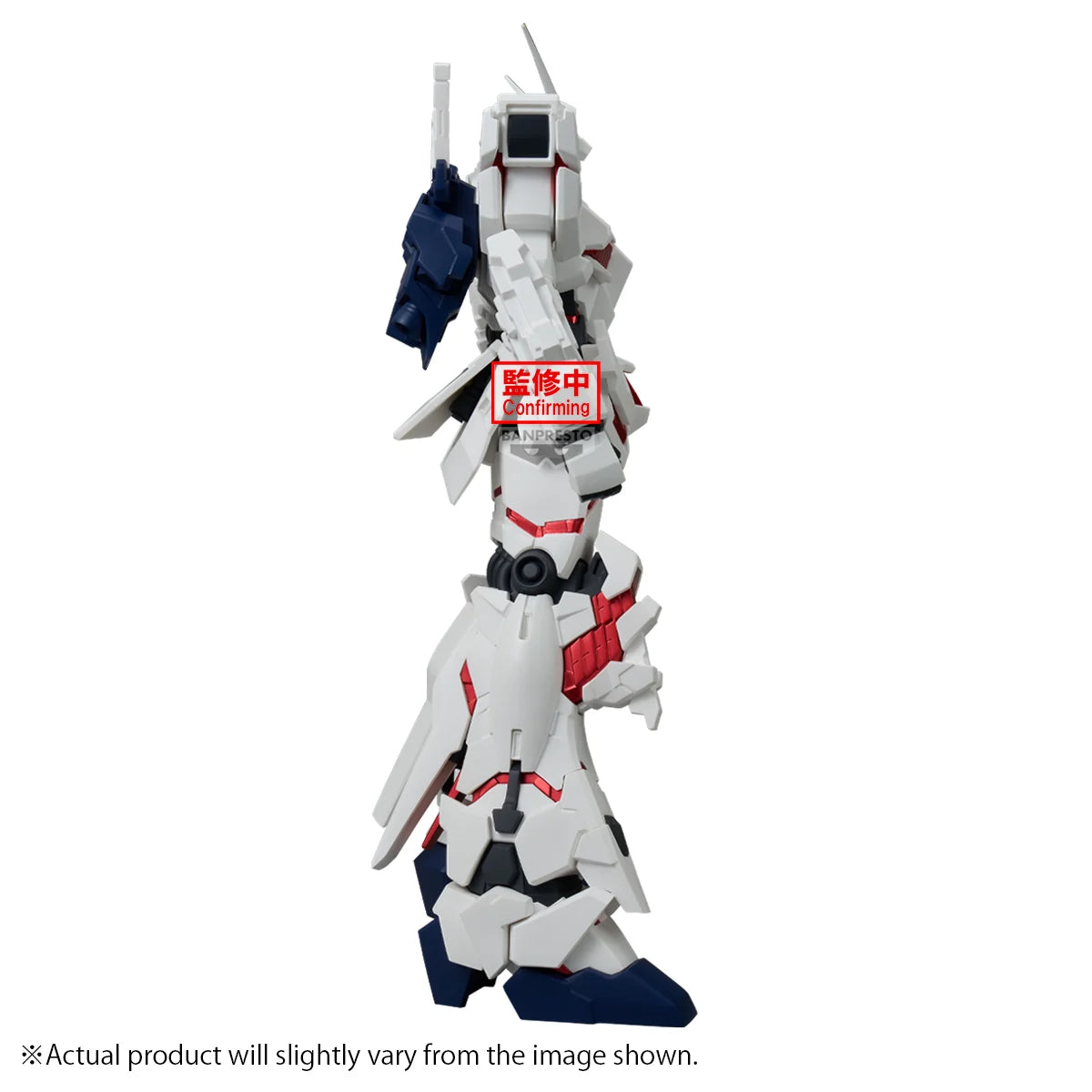 Mobile Suit Gundam Genkai Toppa PVC Figure Unicorn Gundam 25 cm - AniMuchuu