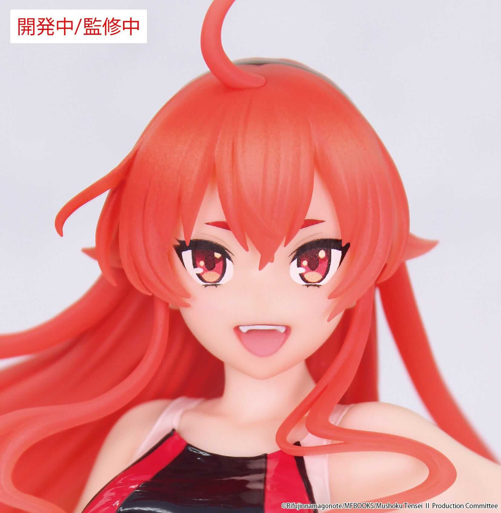 Mushoku Tensei: Jobless Reincarnation Vivit PVC Figure Eris Boreas Greyrat 18 cm - AniMuchuu