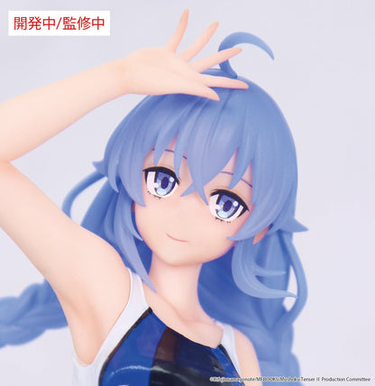 Mushoku Tensei: Jobless Reincarnation Vivit PVC Figure Roxy Migurdia 18 cm - AniMuchuu