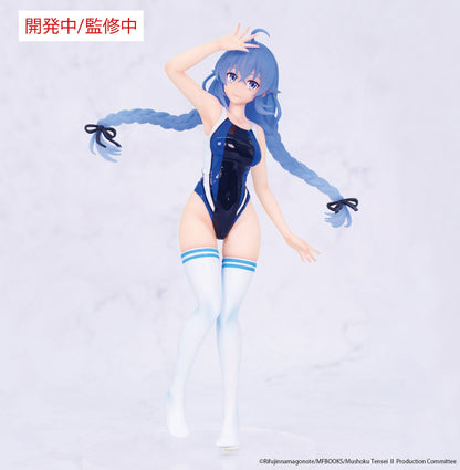 Mushoku Tensei: Jobless Reincarnation Vivit PVC Figure Roxy Migurdia 18 cm - AniMuchuu