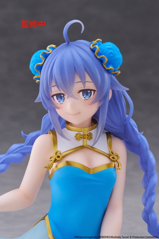 Mushoku Tensei Desktop Cute PVC Figure Roxy Migurdia: Chinese Dress 13 cm - AniMuchuu
