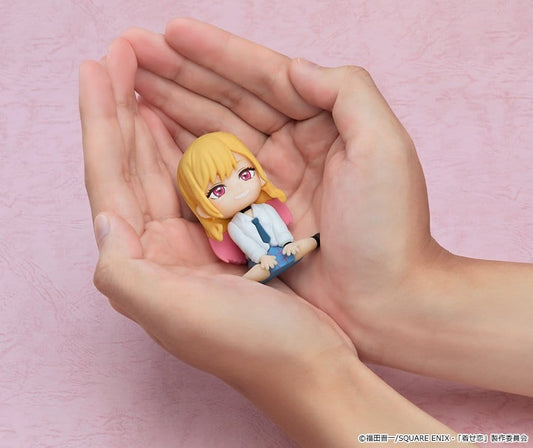 My Dress-Up Darling Rubber Mascot Nendoroid Mini Figure Marin Kitagawa 7 cm - AniMuchuu
