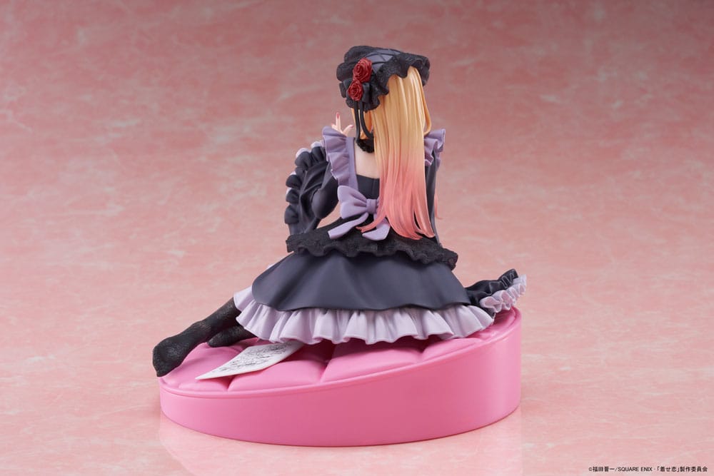 My Dress Up Darling AMP+ PVC Figure Marin Kitagawa Shizuku Dress 15 cm - AniMuchuu