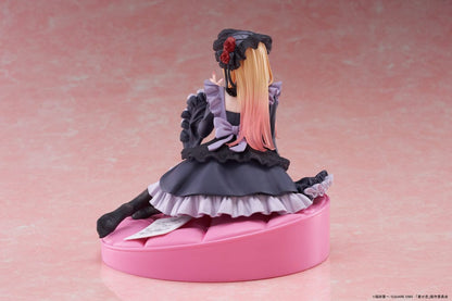My Dress Up Darling AMP+ PVC Figure Marin Kitagawa Shizuku Dress 15 cm - AniMuchuu