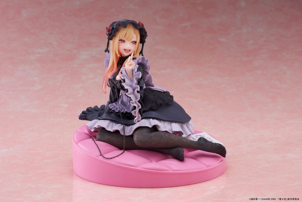 My Dress Up Darling AMP+ PVC Figure Marin Kitagawa Shizuku Dress 15 cm - AniMuchuu