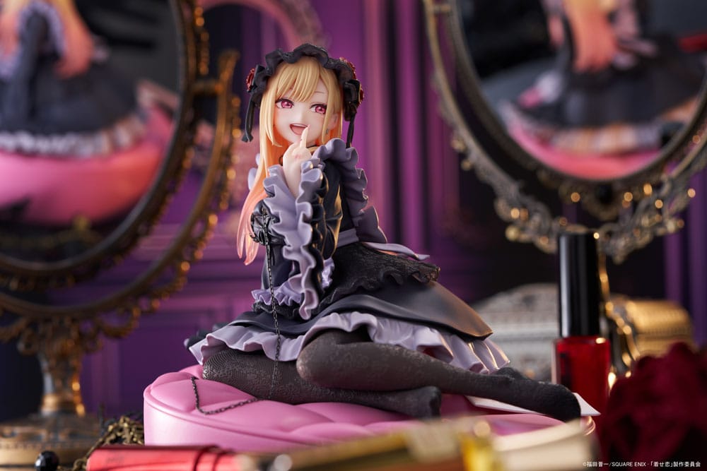 My Dress Up Darling AMP+ PVC Figure Marin Kitagawa Shizuku Dress 15 cm - AniMuchuu