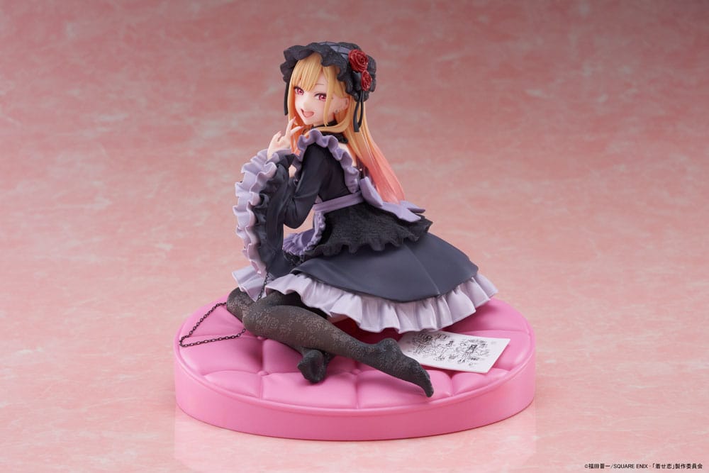 My Dress Up Darling AMP+ PVC Figure Marin Kitagawa Shizuku Dress 15 cm - AniMuchuu