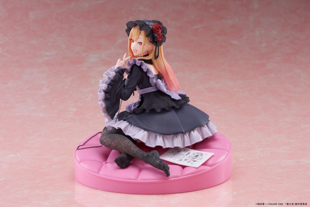 My Dress Up Darling AMP+ PVC Figure Marin Kitagawa Shizuku Dress 15 cm - AniMuchuu