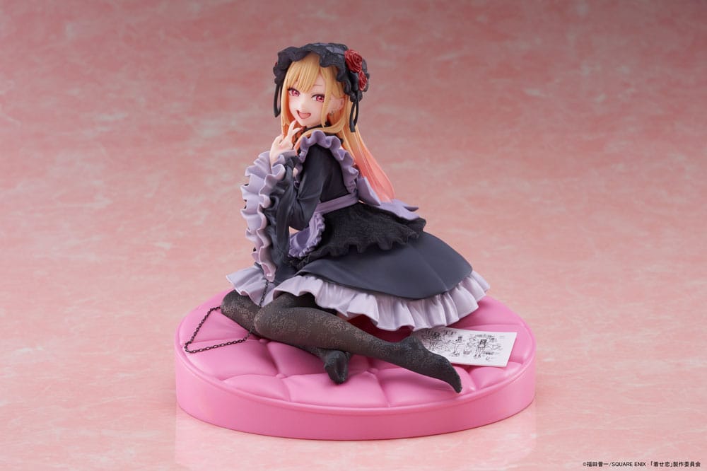 My Dress Up Darling AMP+ PVC Figure Marin Kitagawa Shizuku Dress 15 cm - AniMuchuu