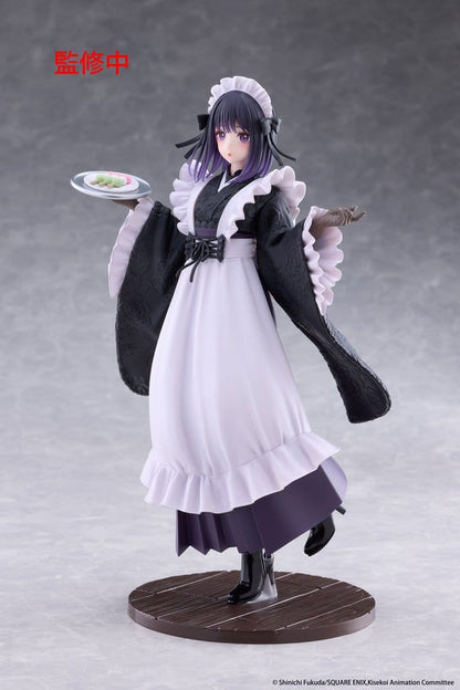 My Dress-Up Darling AMP+ PVC Figure Marin Kitagawa: Shizuku Kuroe 21 cm - AniMuchuu