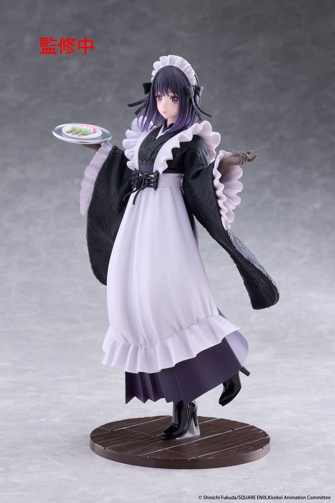 My Dress-Up Darling AMP+ PVC Figure Marin Kitagawa: Shizuku Kuroe 21 cm - AniMuchuu