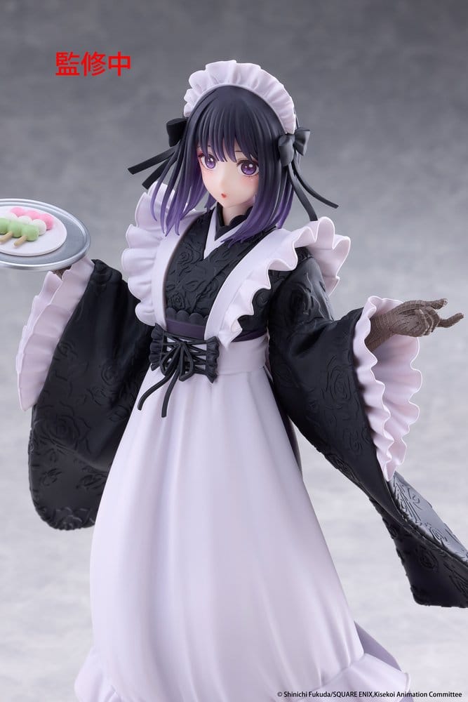 My Dress-Up Darling AMP+ PVC Figure Marin Kitagawa: Shizuku Kuroe 21 cm - AniMuchuu