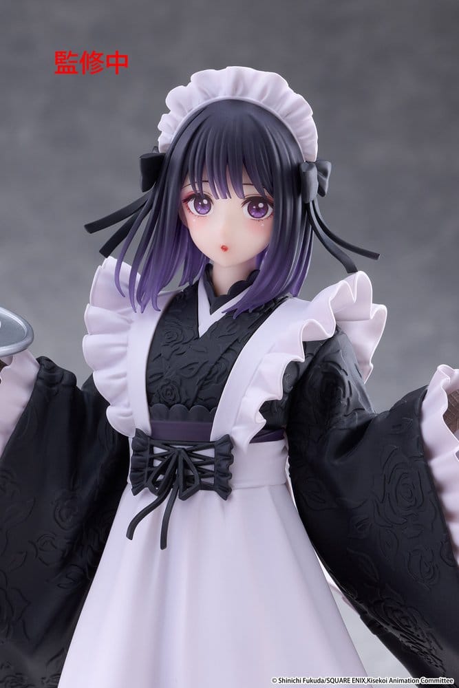 My Dress-Up Darling AMP+ PVC Figure Marin Kitagawa: Shizuku Kuroe 21 cm - AniMuchuu
