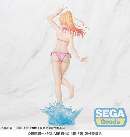 My Dress-Up Darling XStellar PVC Figure Marin Kitagawa: Swimsuit 20 cm - AniMuchuu