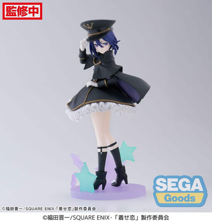 My Dress Up Darling Luminasta PVC Statue Sajuna Inui Black Lily 16 cm - AniMuchuu