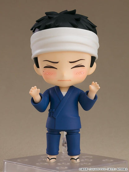 My Dress-Up Darling Nendoroid Action Figure Wakana Gojo 10 cm - AniMuchuu