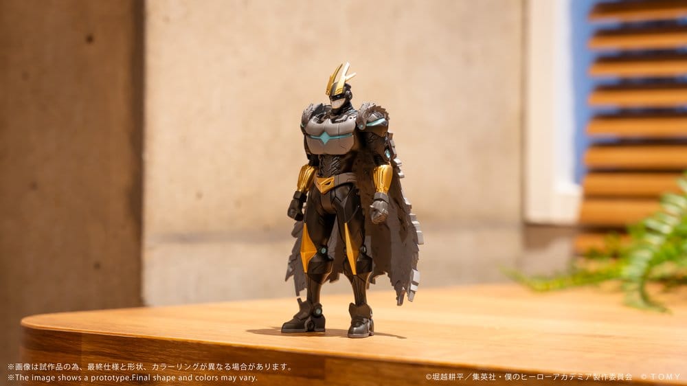 My Hero Academia Collekazaro Action Figure Armored All Might 10 cm - AniMuchuu